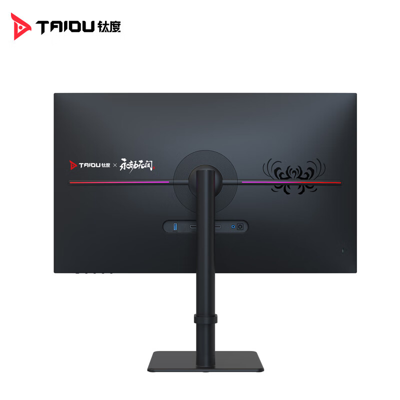 钛度27英寸MiniLED显示器240Hz2K  IPSHDR1400硬件级低蓝光M27NFH-ST