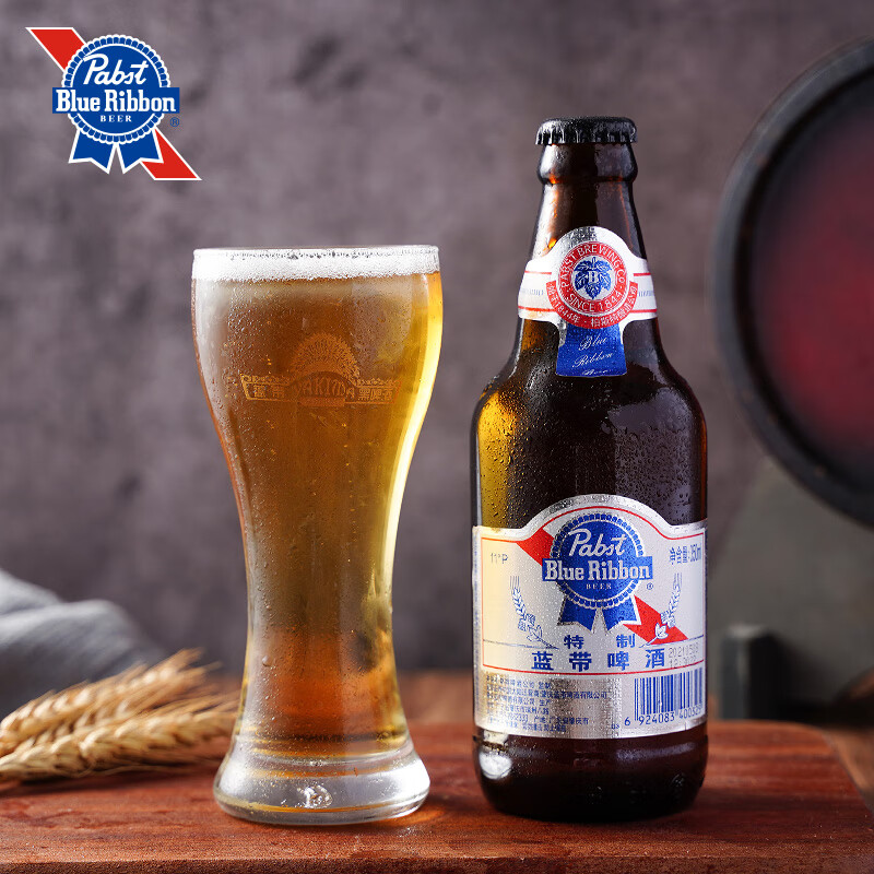 蓝带(blue ribbon)特制 11度350ml*24瓶