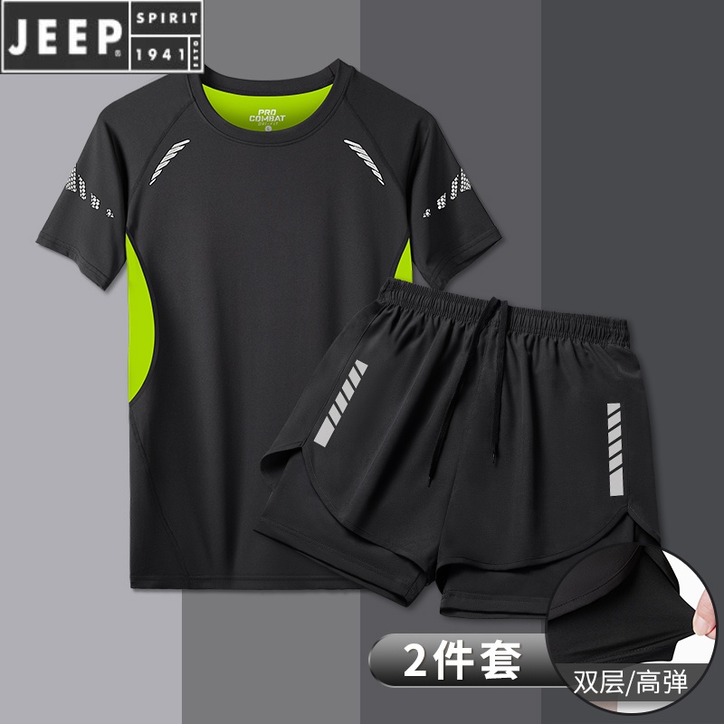 jeep/吉普品牌男装 游泳衣男士套装速干衣双层防尴尬大码成人泳裤五分