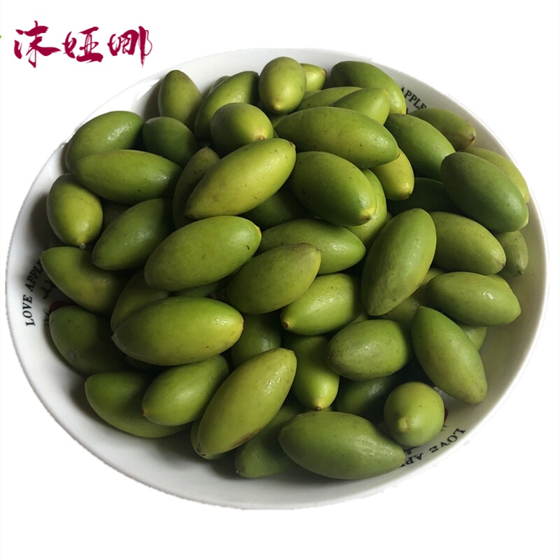 虎钢馋成熟潮汕两头尖新鲜青橄榄果生吃老橄榄煲汤青果沙榄白榄黄榄
