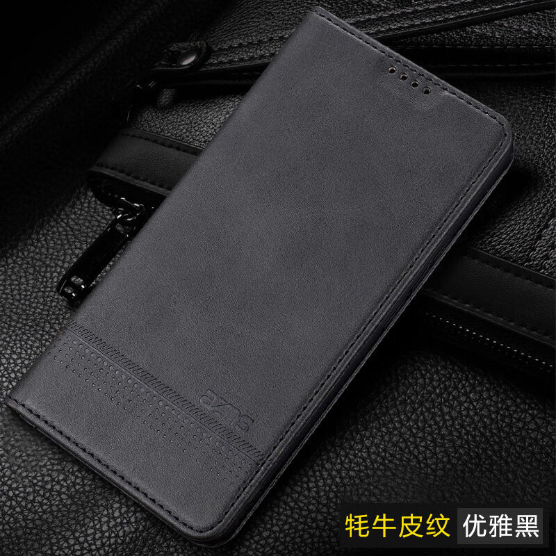 s23fe手机壳galaxys23fe创意皮质5g翻盖式皮套sm一s7110前后掀盖ef折