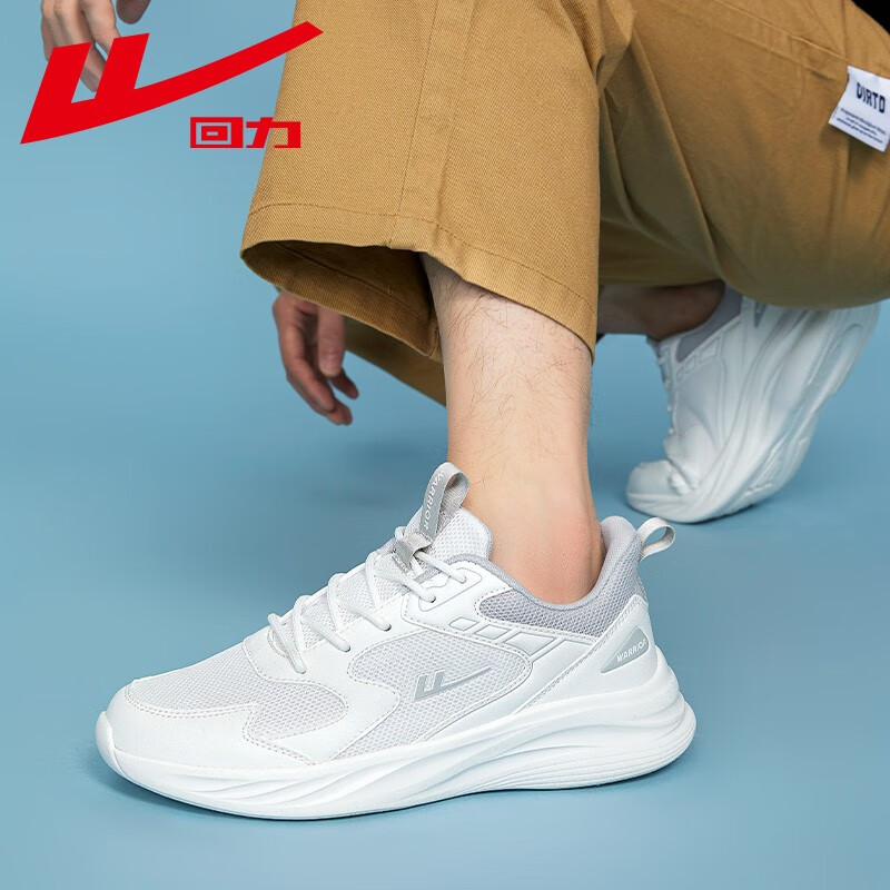 回力男女鞋运动鞋春夏季新款潮流黑色跑步鞋情侣款百搭软底减震鞋