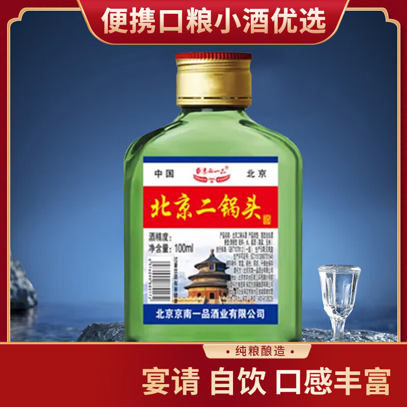 产品配图