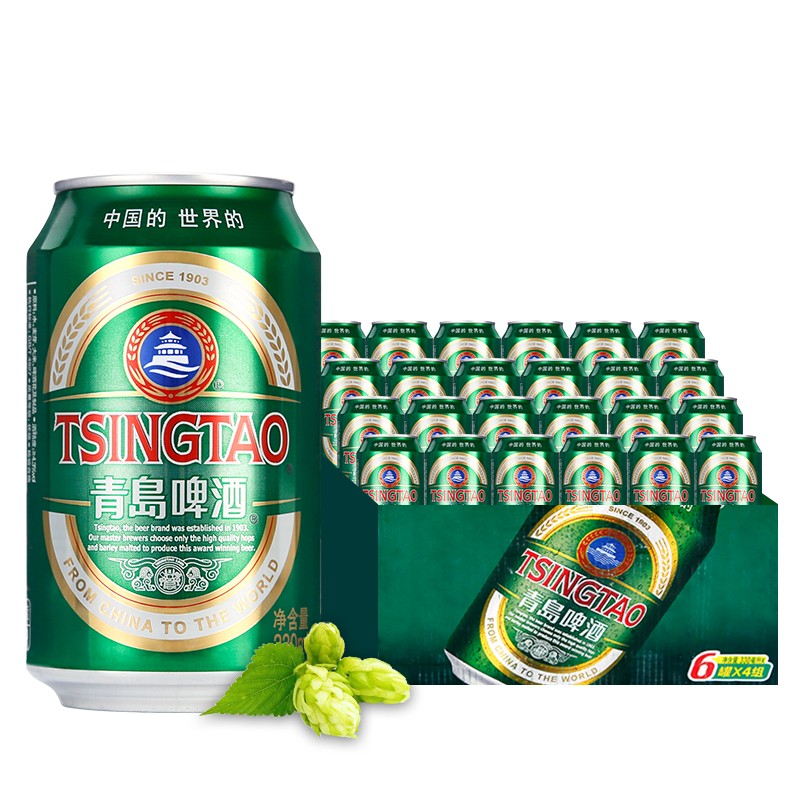 青岛啤酒330ml零售价,青岛啤酒24罐价格表图 青岛啤酒(tsingtao)经典330ml*24听(新老包装随机发货 整箱装