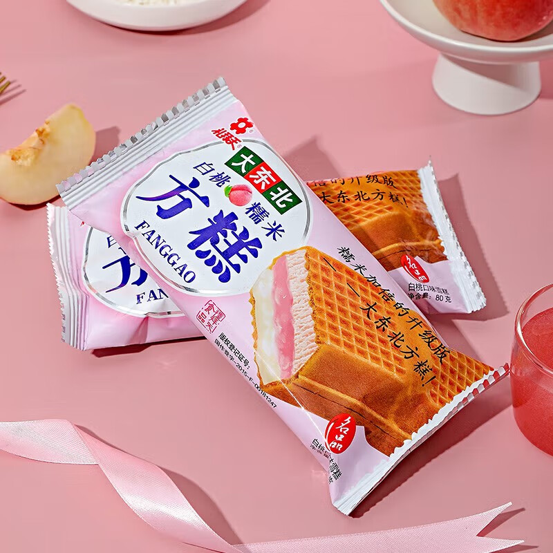 礼拜天40支东北方糕红豆糯米冰糕雪糕冰激凌网红冰淇淋冷饮80g/支