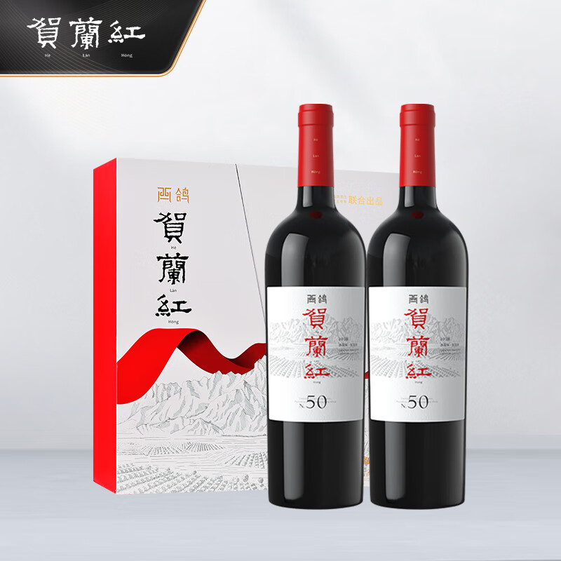 查葡萄酒商品历史价格走势|葡萄酒价格走势图