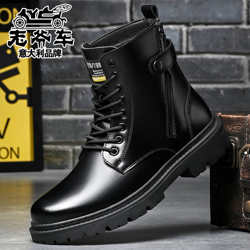 老爷车品牌马丁靴男真皮高帮英伦风机车男靴厚底工装靴休闲户外靴男士