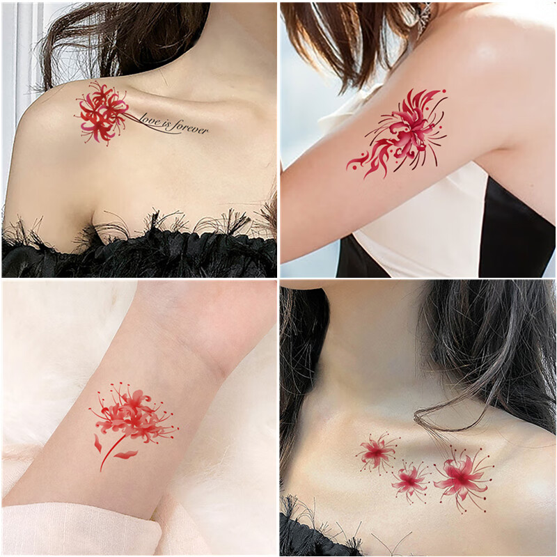 丽趣诗彼岸花纹身贴防水 女 仿真性感锁骨曼珠沙华古风女性文身贴纸