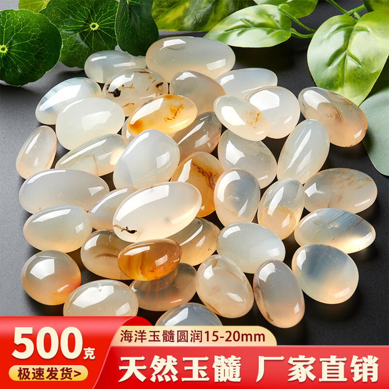 K」瑪瑙碁石希少品 囲碁/将棋 | orkaholdings.com