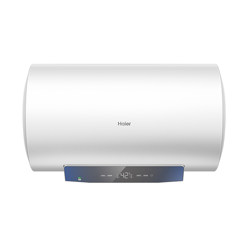 海尔（Haier）电热水器电家用储水式一级能效节能保温速热遥控预约大水量洗澡以旧换新MC3 60升【2-3人】    719元