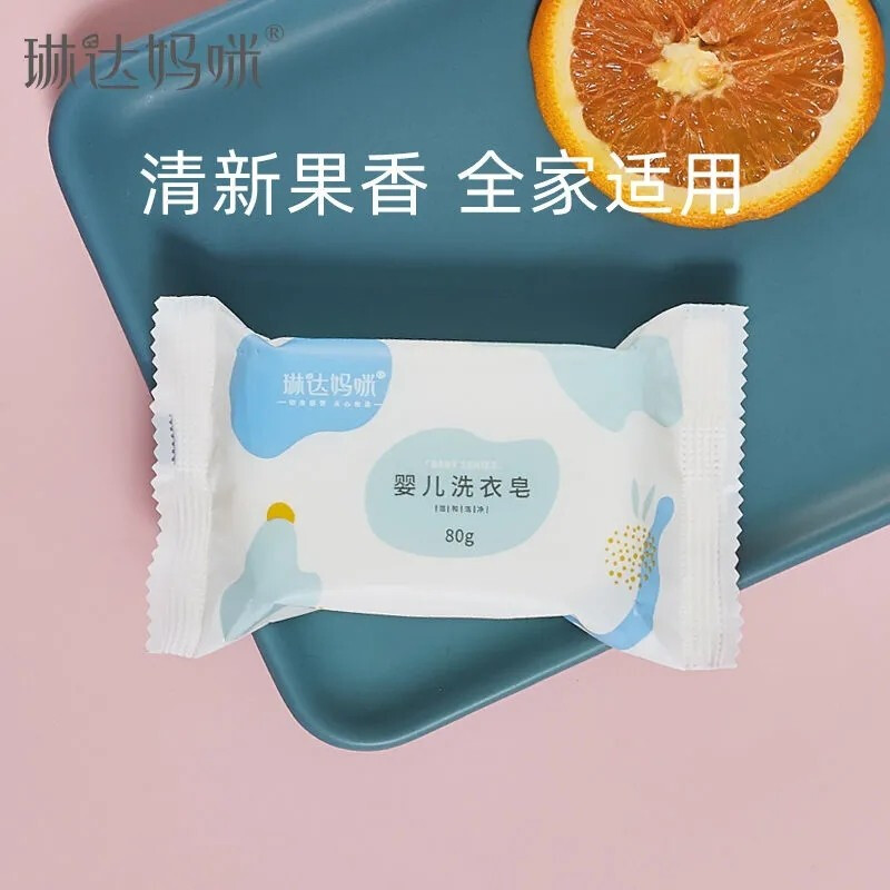 御佰草日常护理商品价格走势图与用户评测