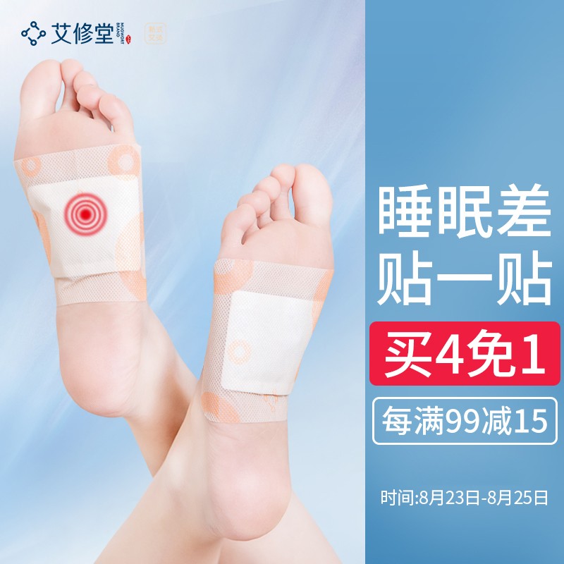 独家折扣!快来抢购`价格走势`TOP3!