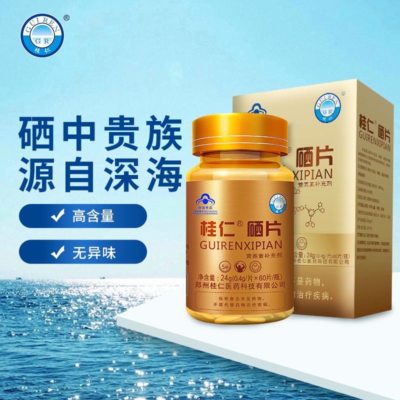 不可错过的稳定上涨趋势!近期价格走势分析