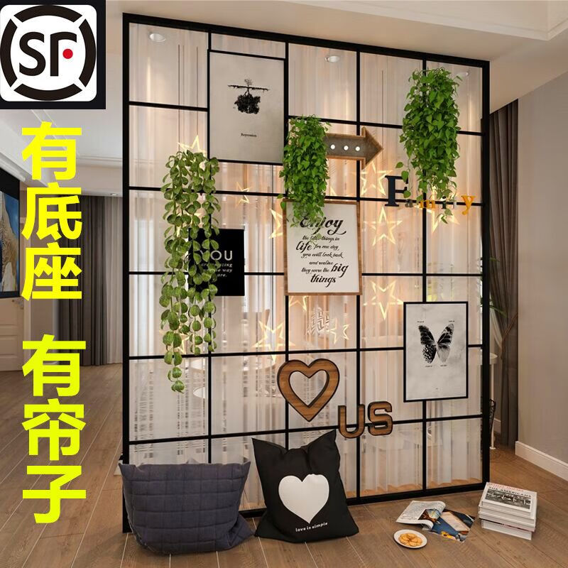 派迦丁屏風(fēng)玄關(guān)隔斷出租房臥室客廳辦公室家用裝飾隔斷墻窗簾分隔墻 加底座固定式【有簾布】 高2米長2米