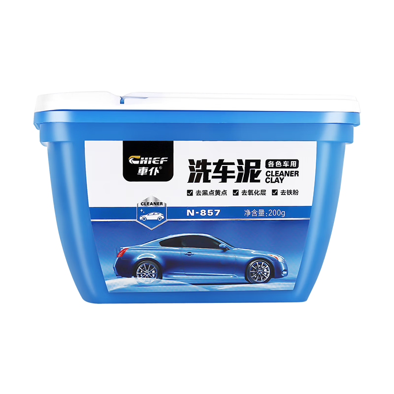 ܇�ͣ�CHIEF������ϴ����ǿ��ȥ�ۻ�ɽ��׳�ר�ò���������ɫ�������ĥ��ͨ�� ����ɫͨ�á�������ϴ����