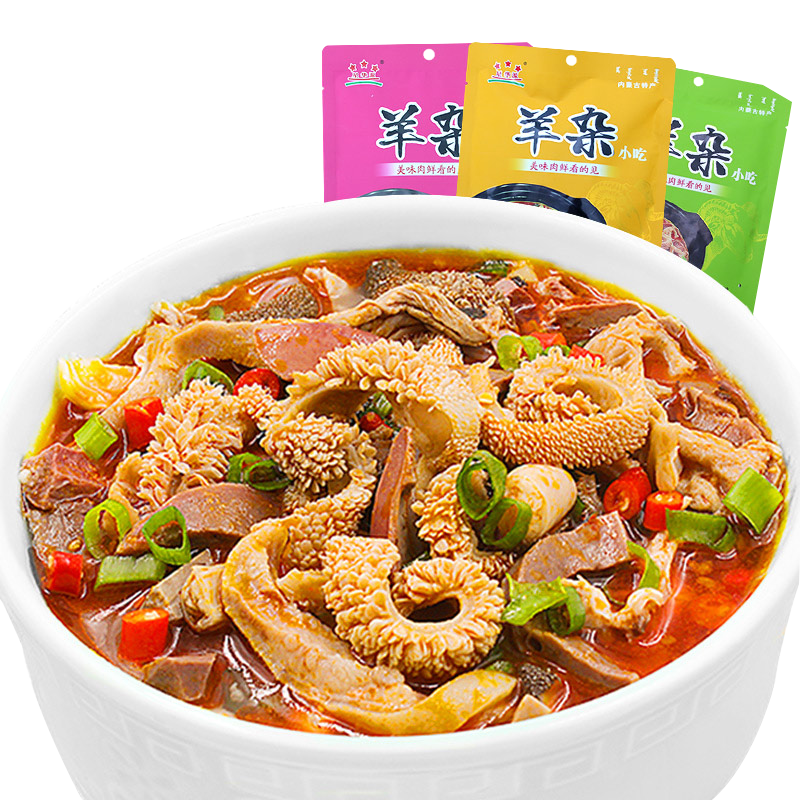 �ǻ�Դ �����鼴ʳ������ 250g*10�� ԭζ�����ʳ 65.66Ԫ/������196.97Ԫ��