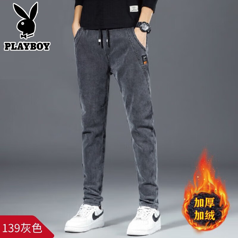 ���ڲ��������������ﶬ�������ɽ���ţ�п���ʿ����ֱͲ���޼Ӻ�ů���г�������װ 139��ɫ[���޿�] 33 (150-165��) 70.2Ԫ