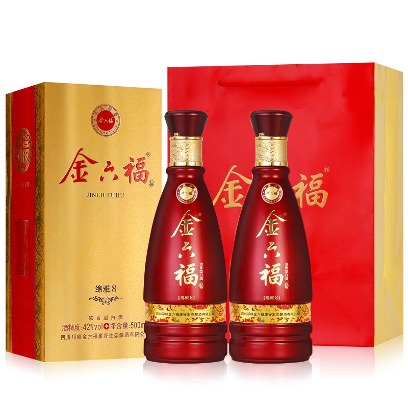 金六福 42度白酒 浓香型白酒绵雅8 双支 500ml*2