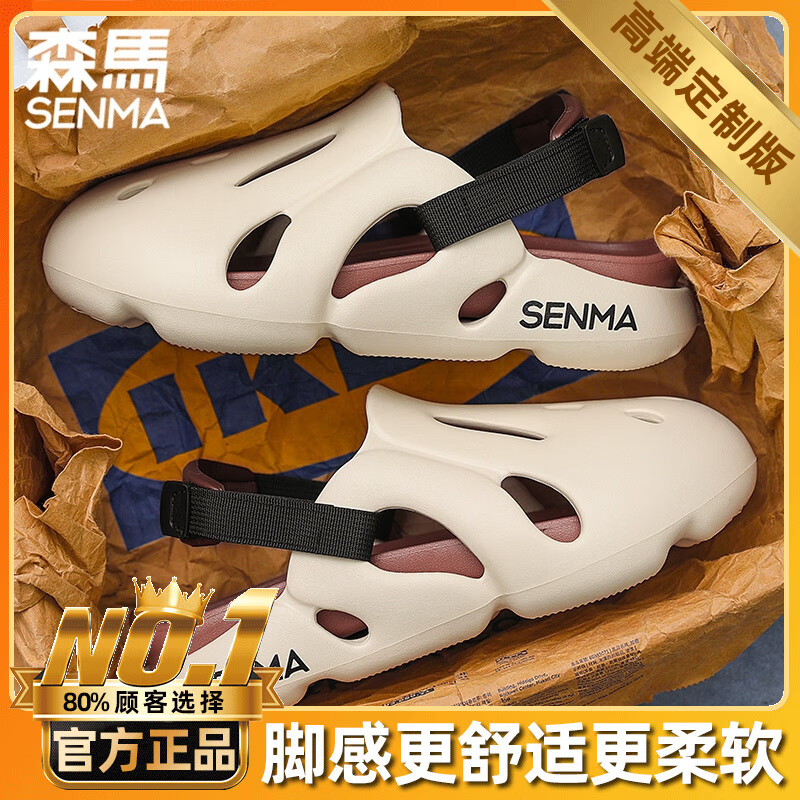 ɭЬпļ⴩ɲжͷЬʺдЬ ɫ콢 42-4369Ԫ