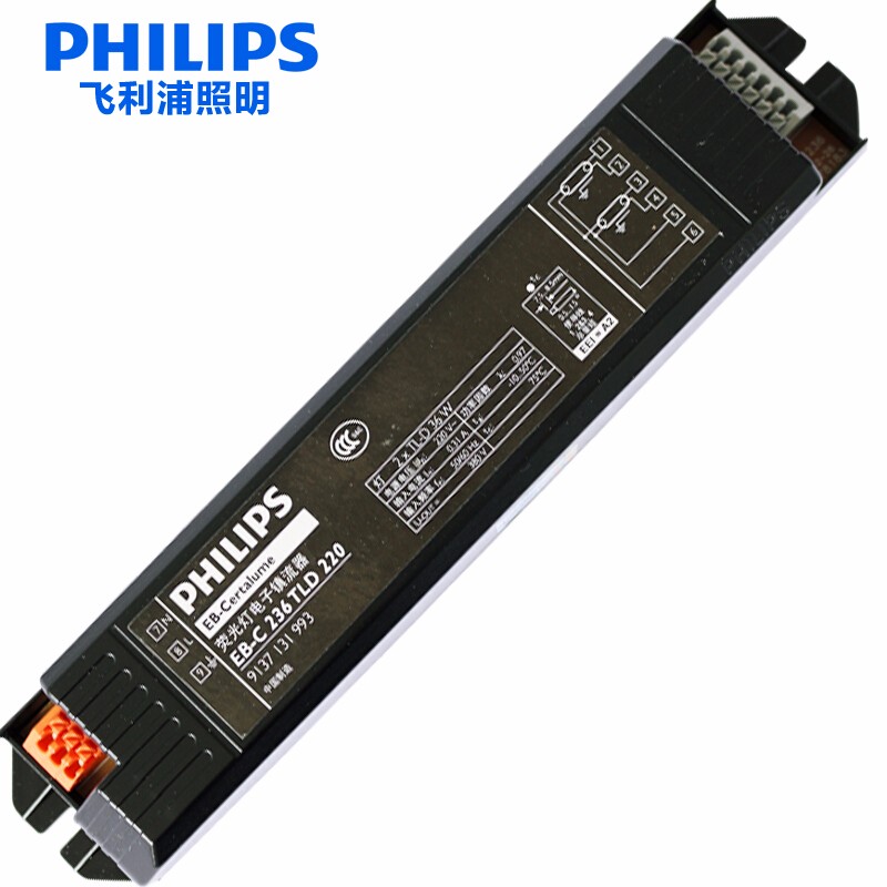 飞利浦（PHILIPS） T5T8灯管日光灯管节能三基色荧光灯管TLD直管镇流器-EB-C236一拖二 36W