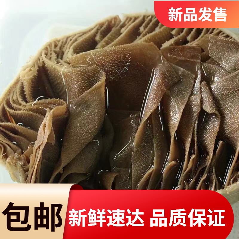 京东内脏类价格监测|内脏类价格比较