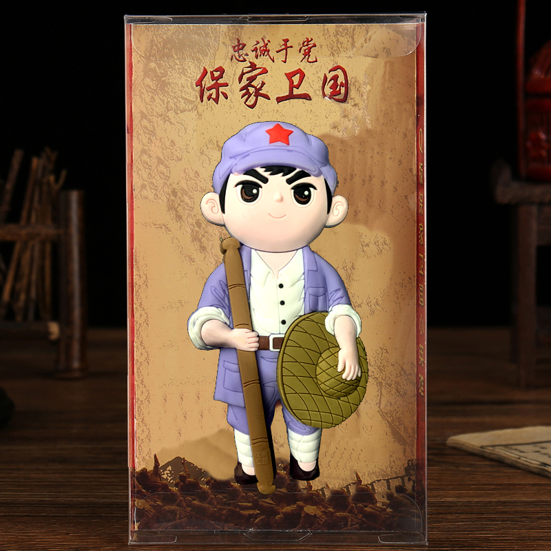 红军系列 冰箱贴磁贴宣传红色文化特色文创旅游纪念品革命京剧系列