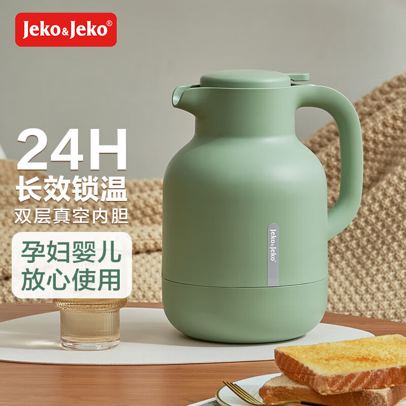 JEKO&JEKO保温壶家用热水暖瓶水壶大容量玻璃内胆办公室 墩墩壶 1.5L 绿色怎么样,好用不?