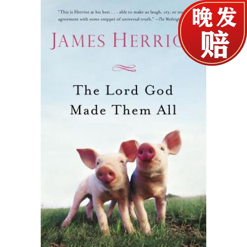 【4周达】the lord god made them all