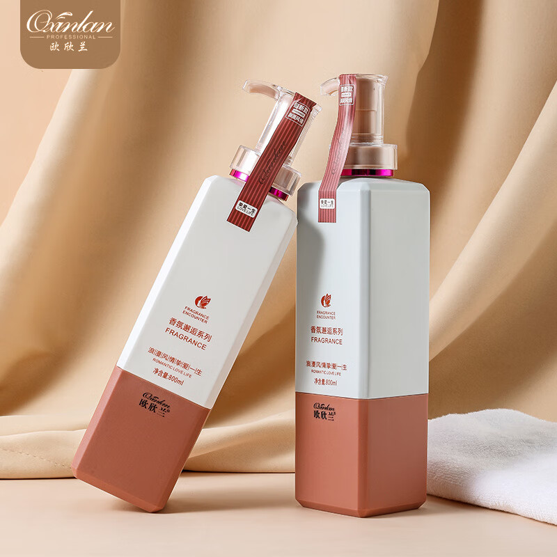 tvlv优选】欧欣lan祖马龙洗发水香水型大容量滋润去屑止痒控油洗 1