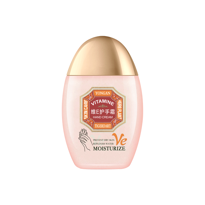 抢购必备！最新X商品价格走势及预测分析|电商平台手部护理历史价格查询