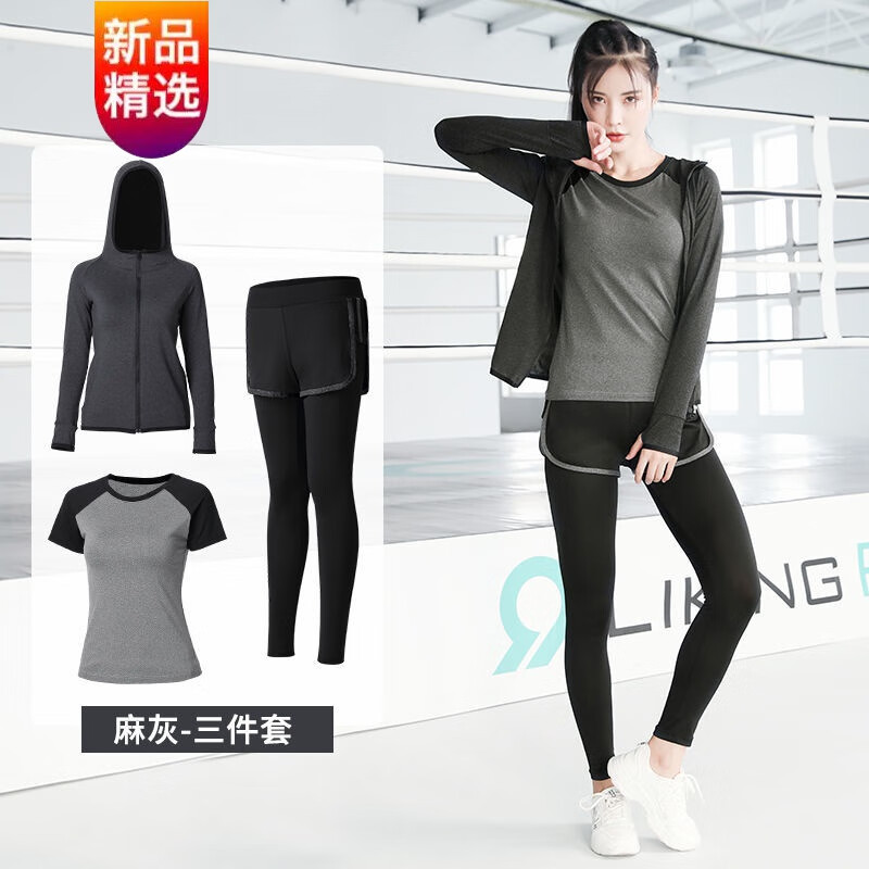 京东拼购商品 2021-06-07 - 第29张 | 最新购物优惠券 京东拼购商品 2021-06-07 - 第29张 | 最新购物优惠券