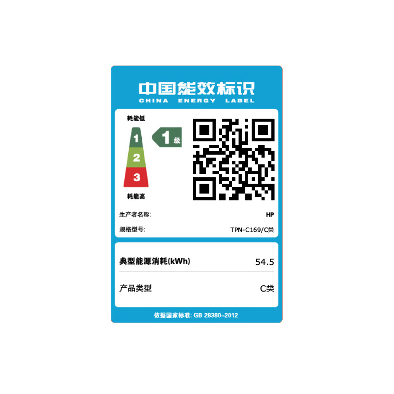 什么品牌的游戏笔记本电脑性价比高？6款高效能，畅玩游戏无压力-图片4