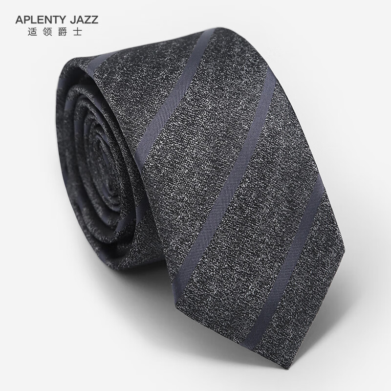 突破时尚风格，抢购高质量领带/领结/领带夹|领带领结领带夹历史价格怎么看
