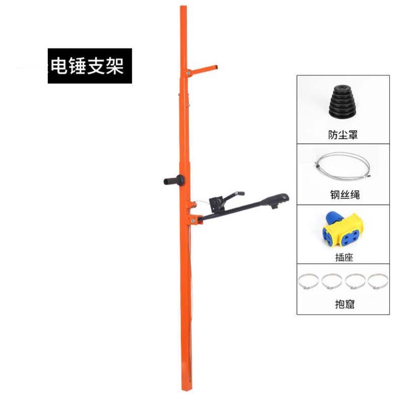凯睿仕(kairuishi)离合电锤升降架子伸缩固定支架吊顶植筋钻孔支撑杆