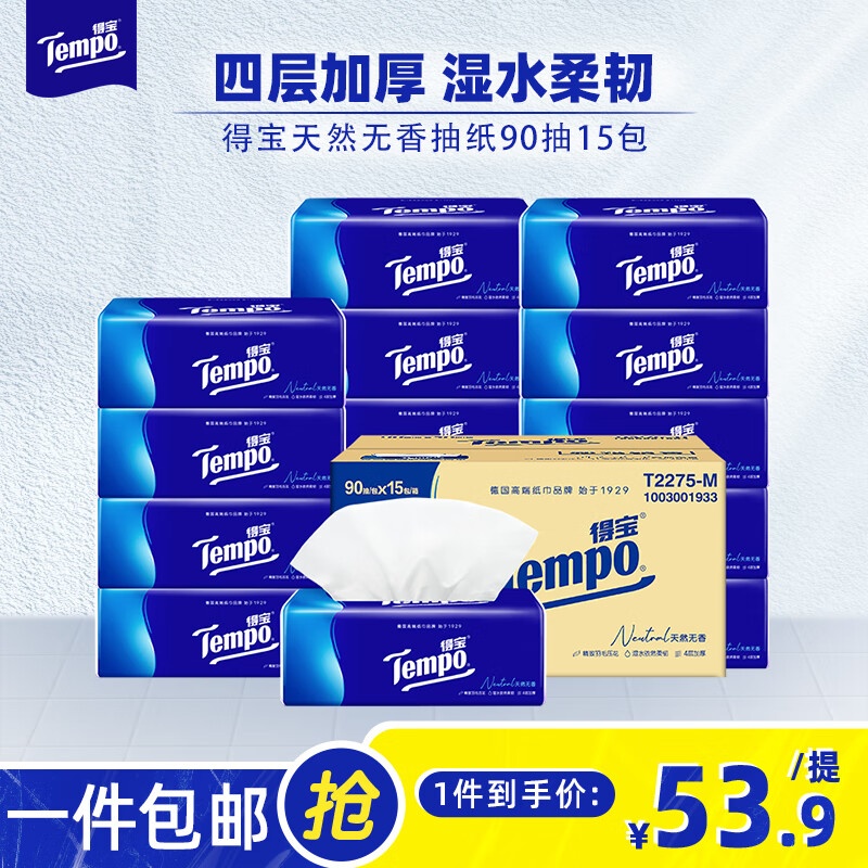 �ñ�ֽ����ֽ������Ȼ���㾭������4��90��15���ͽ�ֽ��ʵ ��ֽ