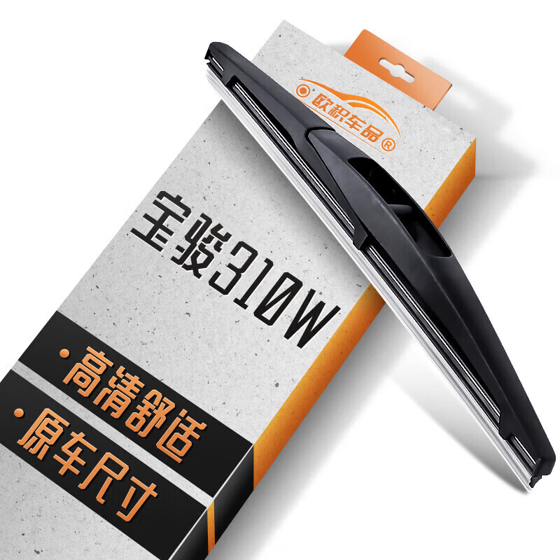 ŷ�����ñ���310W/����360�������/����ˢ/�����ƬA������