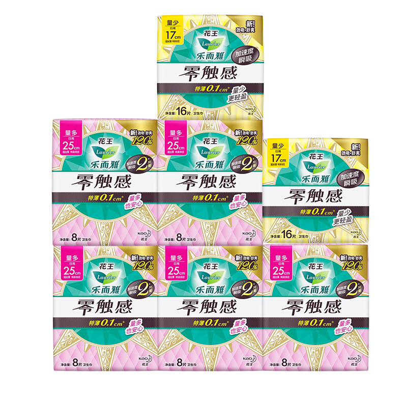 ڲֶţlaurier㴥ر225mm󳬳ҹ400mm 㴥ҹ64Ƭ 38.3Ԫ