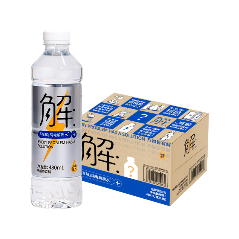 需首购：屈臣氏 健身运动补充饮料 电解水480ml*15瓶