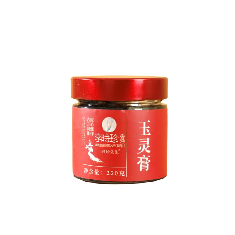 李时珍西洋参玉灵膏220g/罐