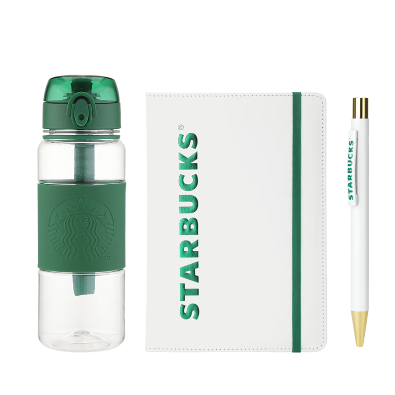 星巴克（Starbucks）经典绿色款弹跳提绳杯795ml水杯子企业采购团购生日礼物