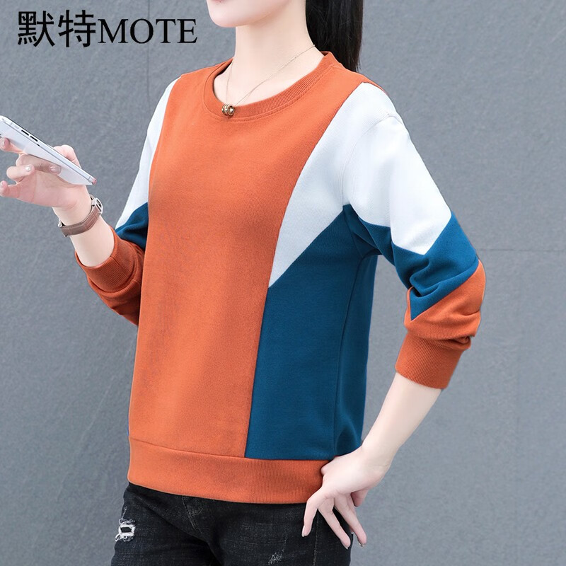 默特(mote)女士卫衣2023新款春季小个子休闲短款圆领长袖拼色百搭打底