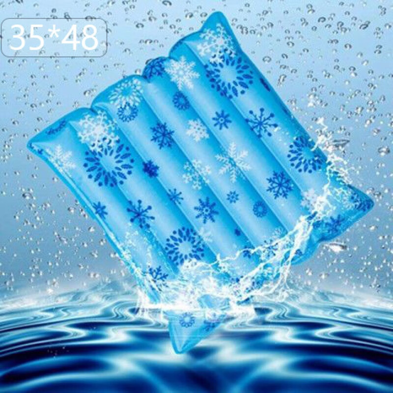 冰毯医用降温 免注水护理冰凉水袋冰垫水垫防褥疮坐垫老人水坐垫屁股