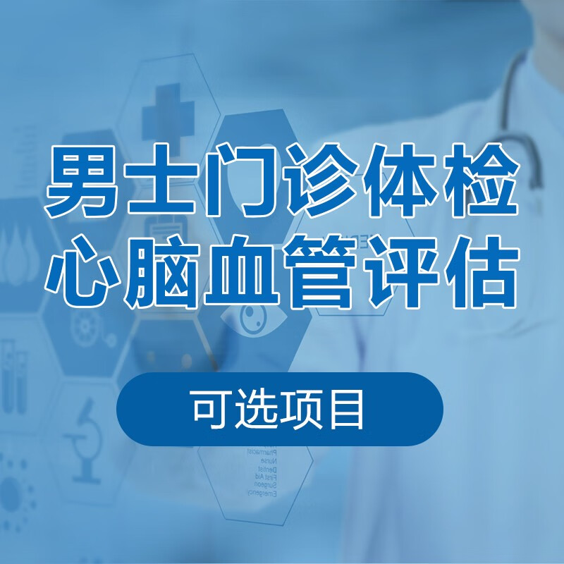 独特设计!价格走势良好的高品质商品