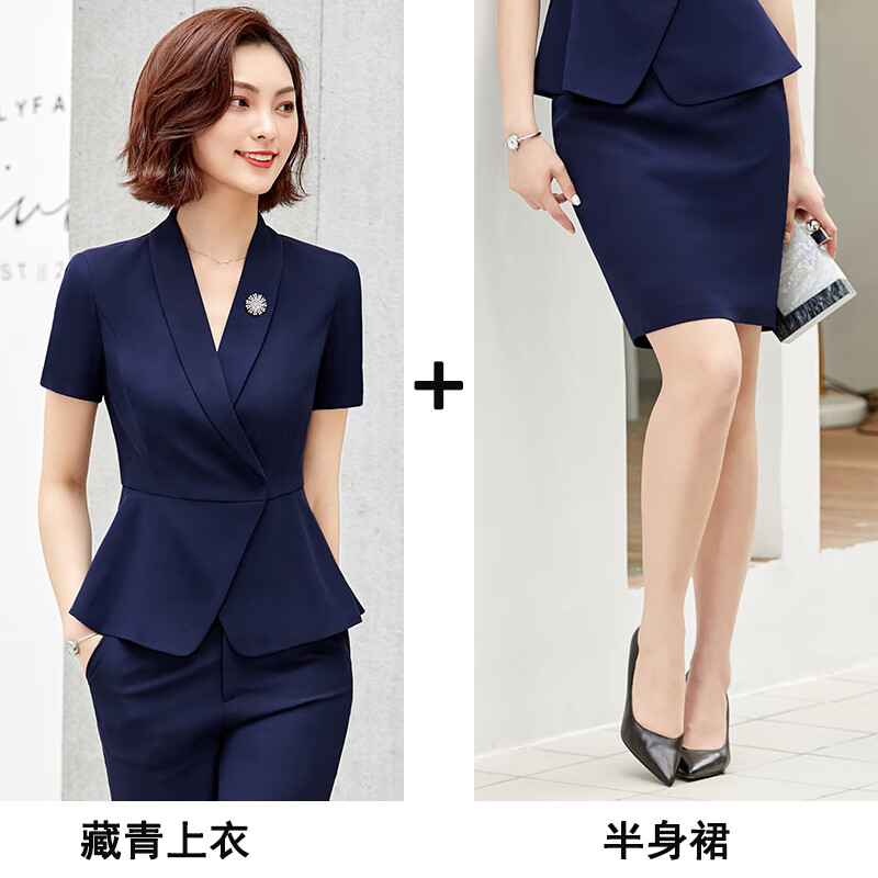 白领女装?白领女装官方旗舰店
