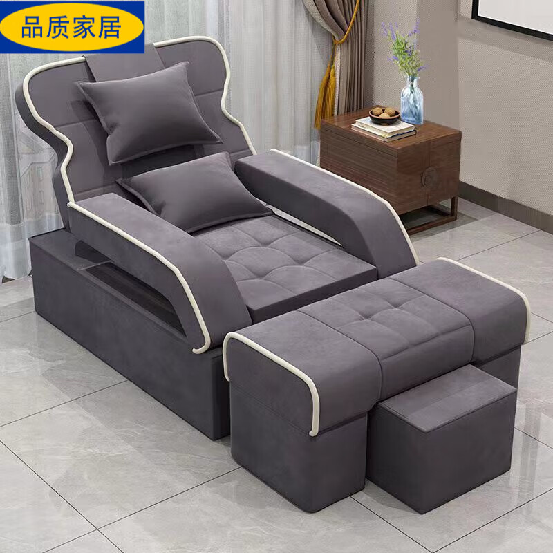 生态【厂直销】美容院躺椅足疗电动沙发足浴按摩床沐足洗脚房桑拿洗浴