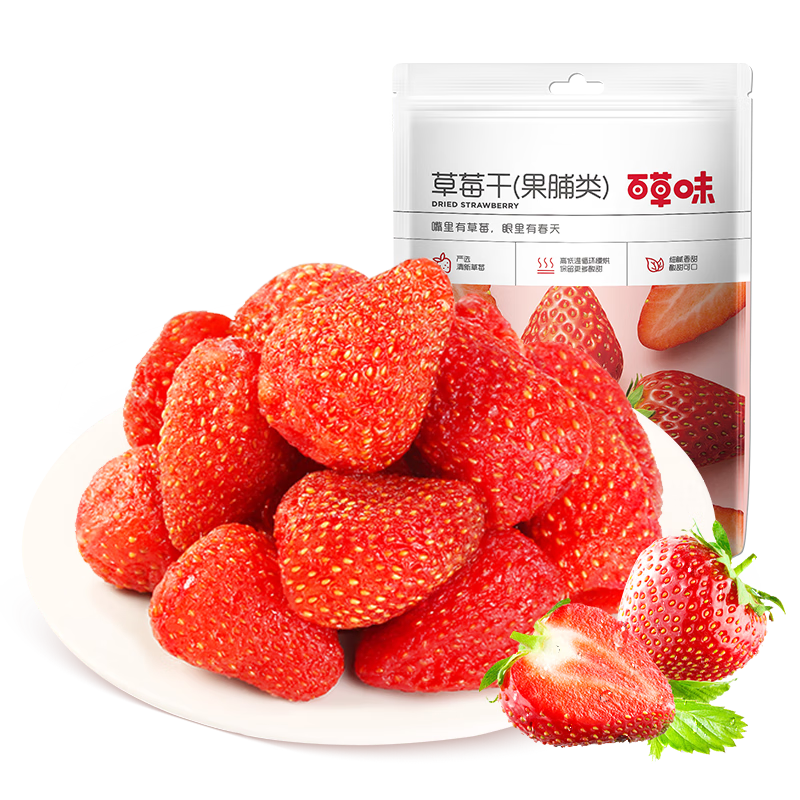 ٲζ  100g7.9Ԫ