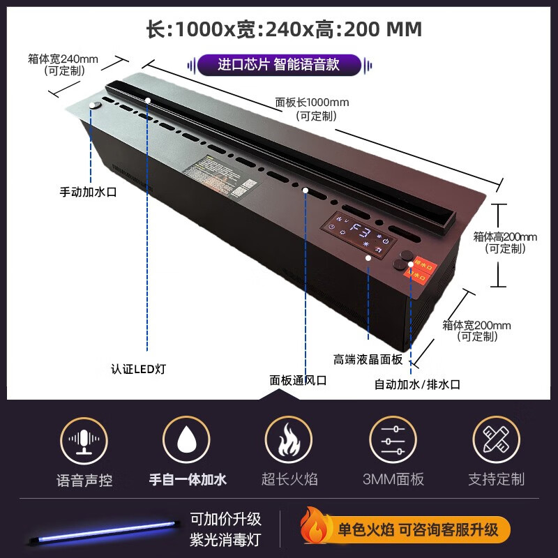分享吐槽与众壁炉怎么样？看看三个月心得分享