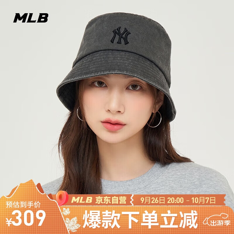 MLB男女情侣新款平顶仿牛仔渔夫帽刺绣logo帽子3AHT8804N-50GRD-57H