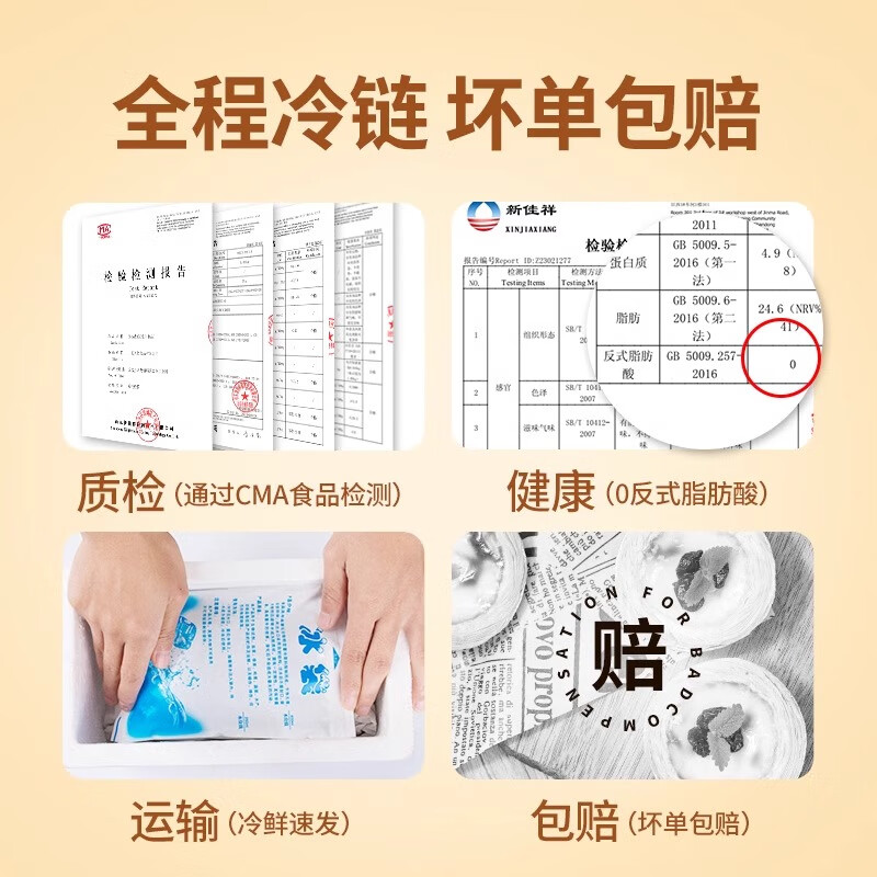 宴遇牛油蛋挞皮空气炸锅半成品家用烘焙起酥蛋挞液套餐组合烘焙原料 大蛋挞皮600g*1盒（内含30个）