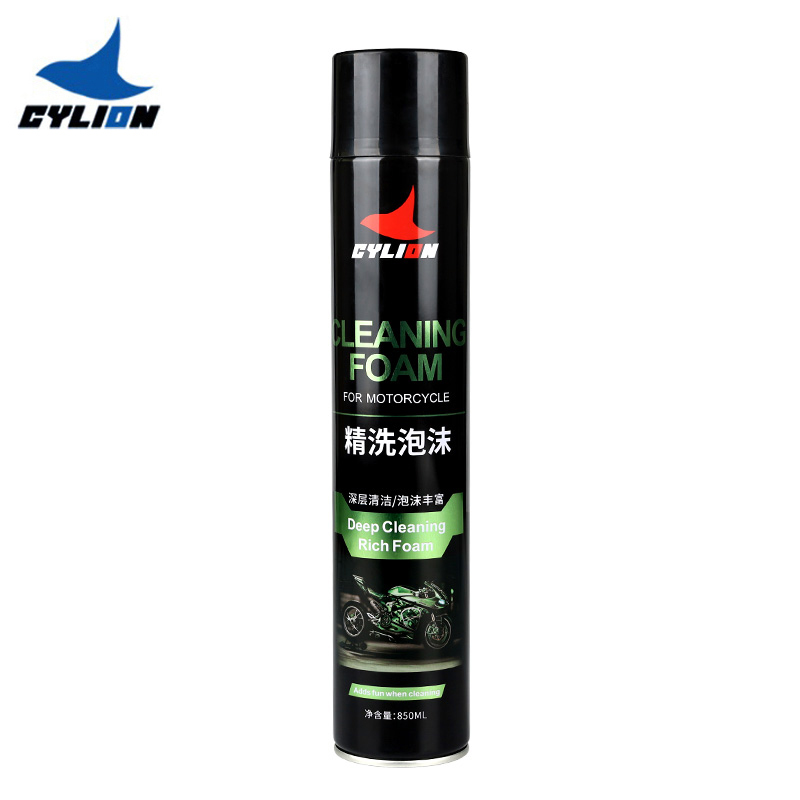 京东其它摩托车装备价格走势怎么看|其它摩托车装备价格历史